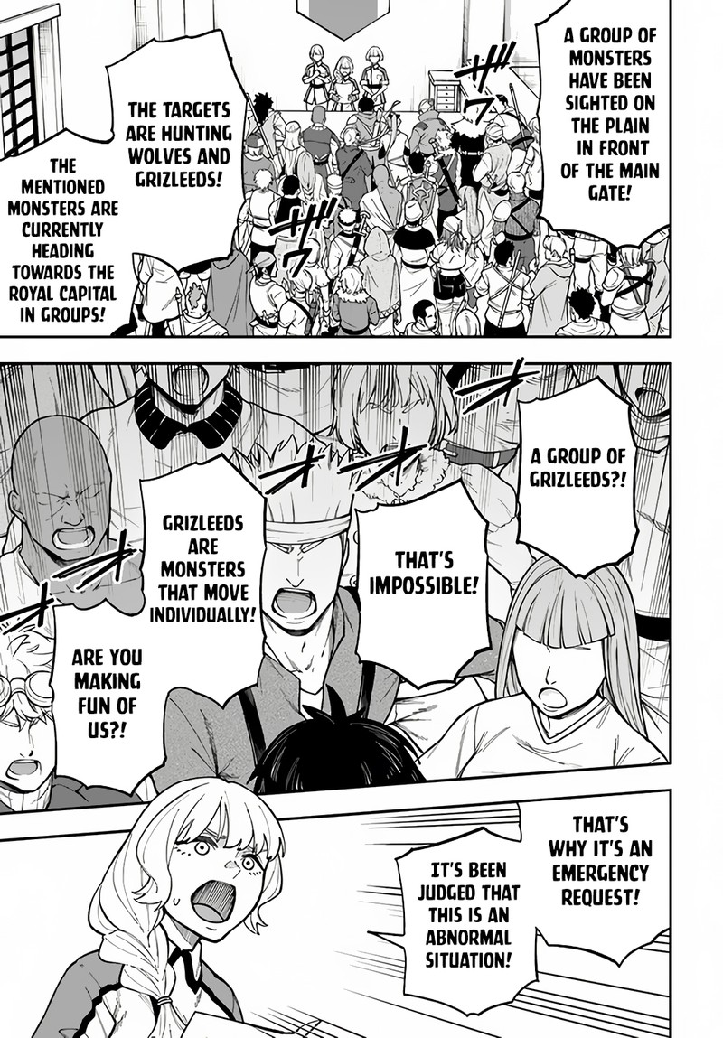 Nito No Taidana Isekai Shoukougun Saijaku Shoku Healer Nano Ni Saikyou Wa Cheat Desu Ka 32b 14