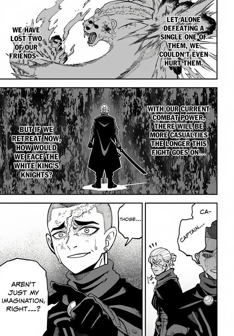 Nito No Taidana Isekai Shoukougun Saijaku Shoku Healer Nano Ni Saikyou Wa Cheat Desu Ka 33a 11