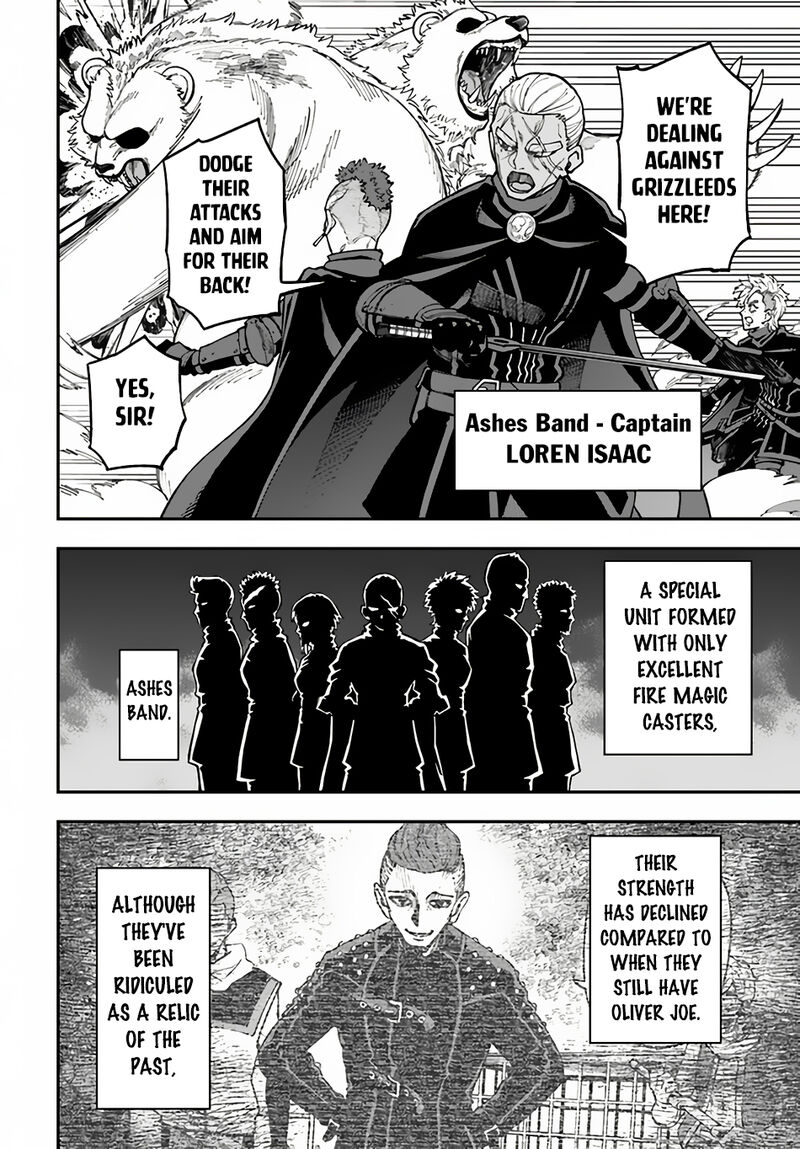 Nito No Taidana Isekai Shoukougun Saijaku Shoku Healer Nano Ni Saikyou Wa Cheat Desu Ka 33a 2