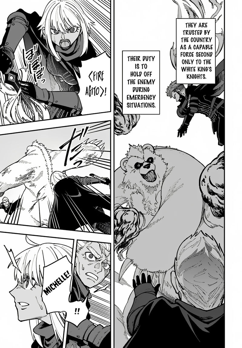 Nito No Taidana Isekai Shoukougun Saijaku Shoku Healer Nano Ni Saikyou Wa Cheat Desu Ka 33a 3