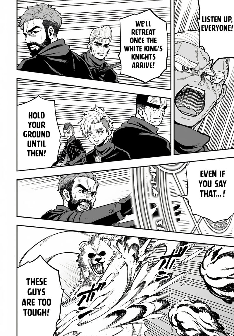 Nito No Taidana Isekai Shoukougun Saijaku Shoku Healer Nano Ni Saikyou Wa Cheat Desu Ka 33a 6