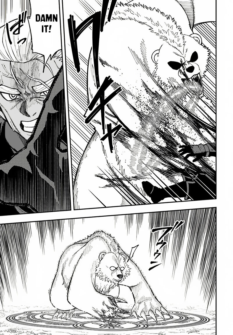 Nito No Taidana Isekai Shoukougun Saijaku Shoku Healer Nano Ni Saikyou Wa Cheat Desu Ka 33a 9