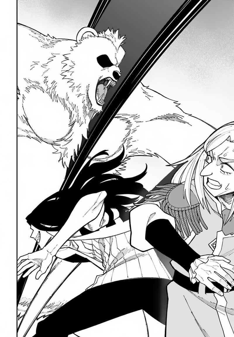 Nito No Taidana Isekai Shoukougun Saijaku Shoku Healer Nano Ni Saikyou Wa Cheat Desu Ka 33b 18