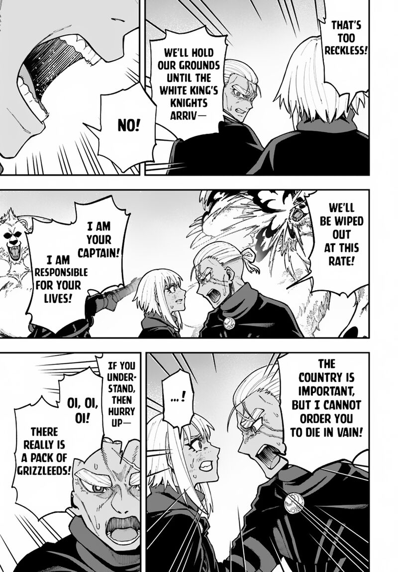 Nito No Taidana Isekai Shoukougun Saijaku Shoku Healer Nano Ni Saikyou Wa Cheat Desu Ka 33b 3