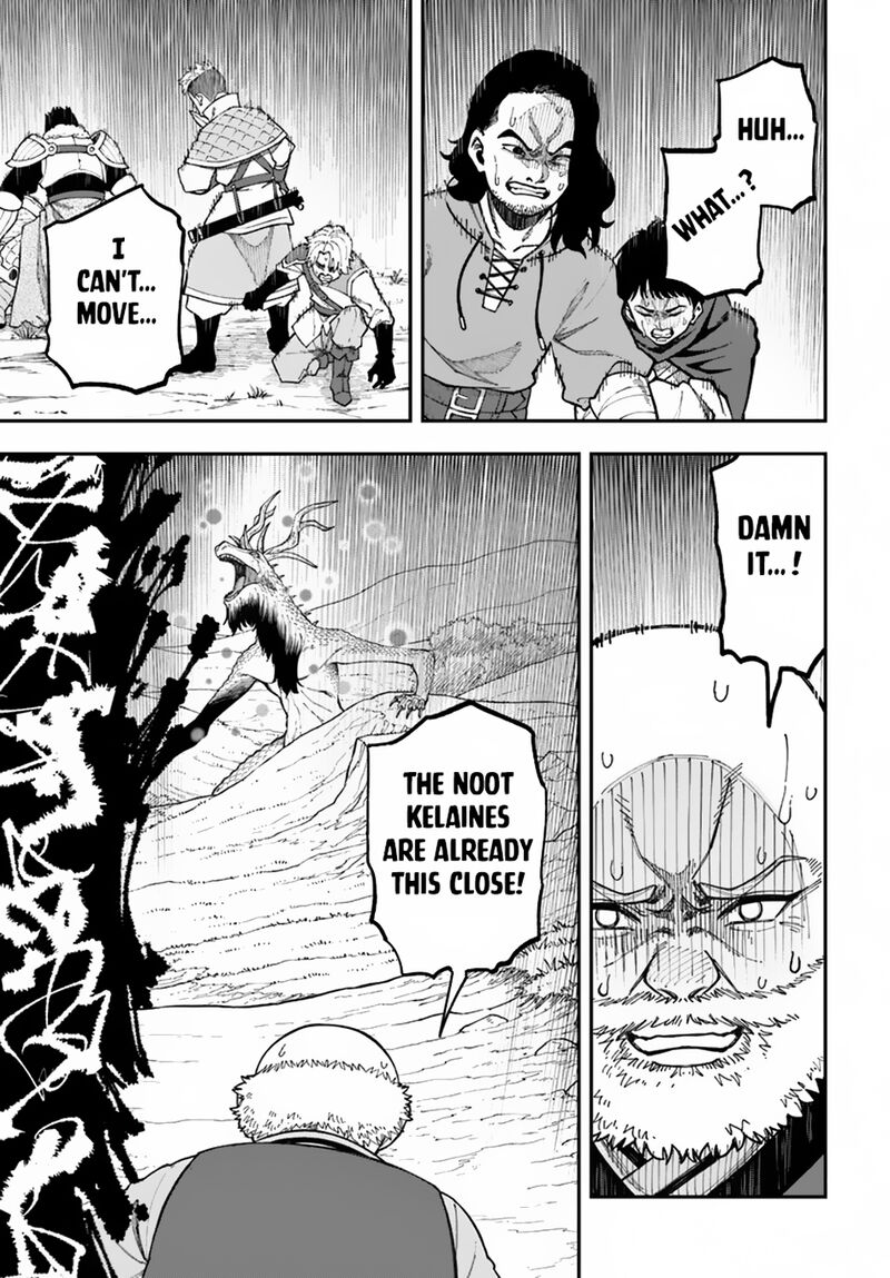 Nito No Taidana Isekai Shoukougun Saijaku Shoku Healer Nano Ni Saikyou Wa Cheat Desu Ka 33b 9