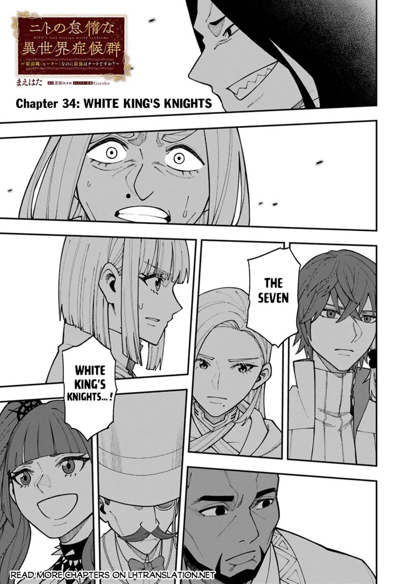 Nito No Taidana Isekai Shoukougun Saijaku Shoku Healer Nano Ni Saikyou Wa Cheat Desu Ka 34a 2