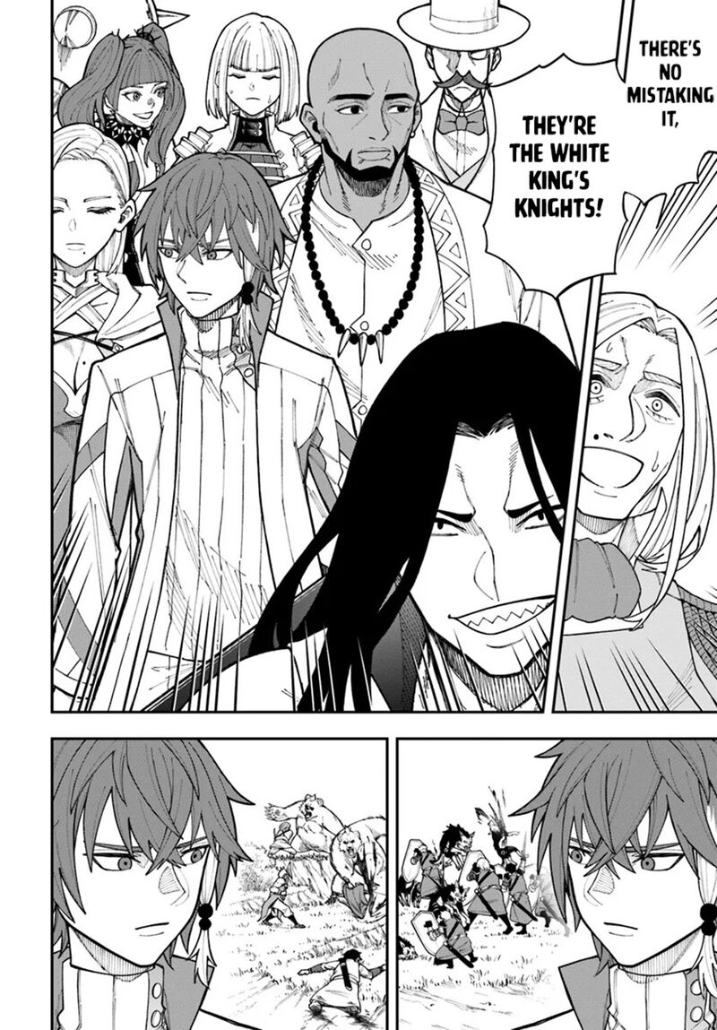Nito No Taidana Isekai Shoukougun Saijaku Shoku Healer Nano Ni Saikyou Wa Cheat Desu Ka 34a 3