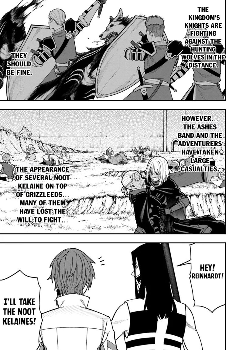 Nito No Taidana Isekai Shoukougun Saijaku Shoku Healer Nano Ni Saikyou Wa Cheat Desu Ka 34a 4