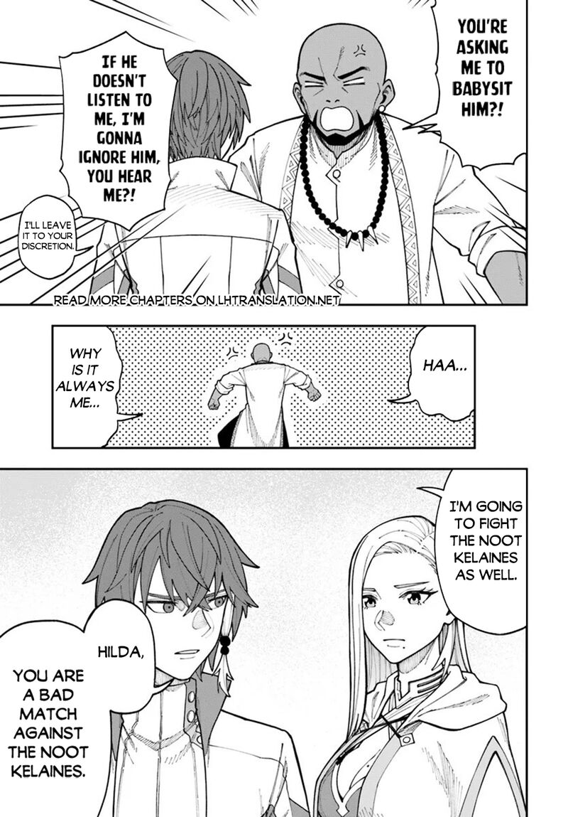 Nito No Taidana Isekai Shoukougun Saijaku Shoku Healer Nano Ni Saikyou Wa Cheat Desu Ka 34a 6
