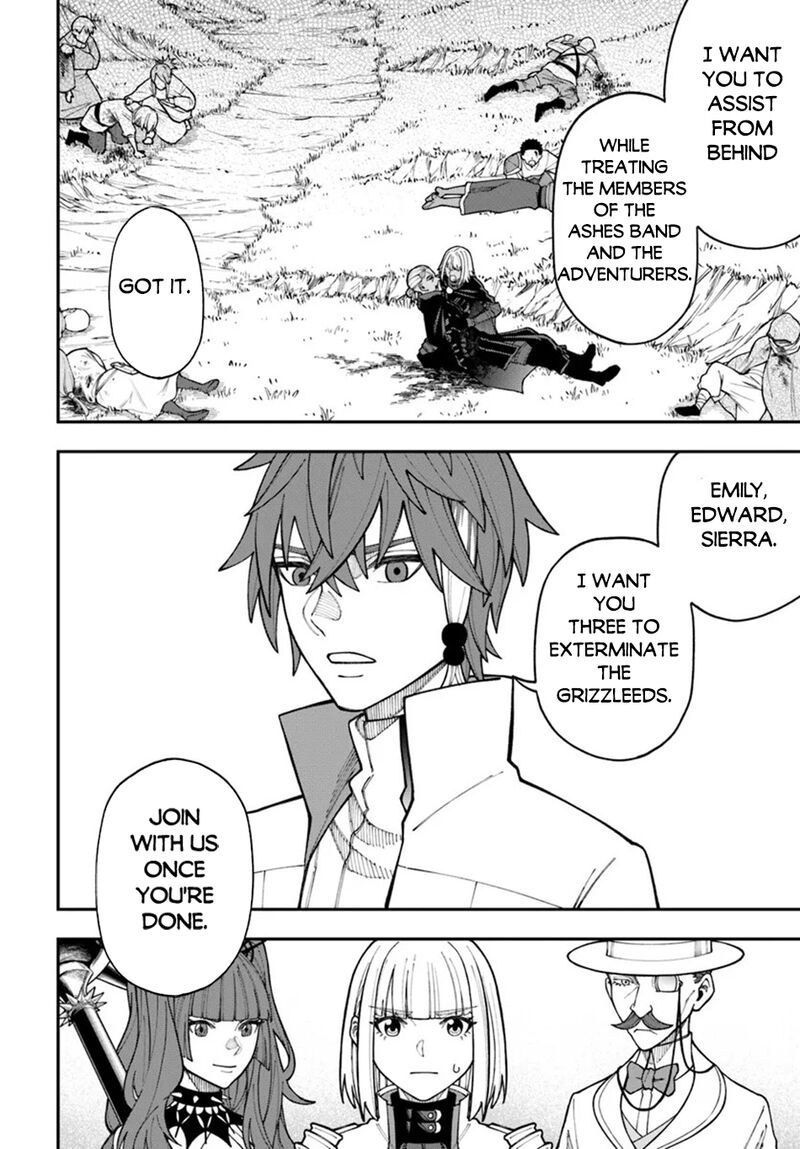 Nito No Taidana Isekai Shoukougun Saijaku Shoku Healer Nano Ni Saikyou Wa Cheat Desu Ka 34a 7