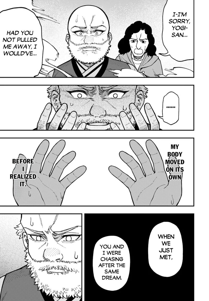 Nito No Taidana Isekai Shoukougun Saijaku Shoku Healer Nano Ni Saikyou Wa Cheat Desu Ka 34b 17