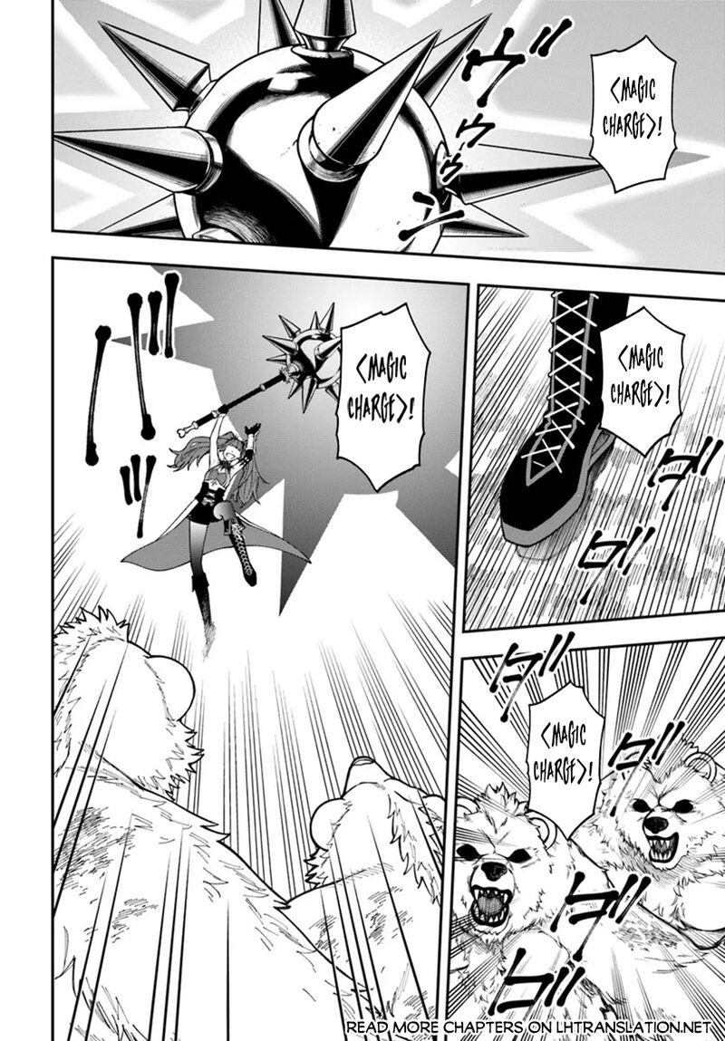 Nito No Taidana Isekai Shoukougun Saijaku Shoku Healer Nano Ni Saikyou Wa Cheat Desu Ka 34b 2