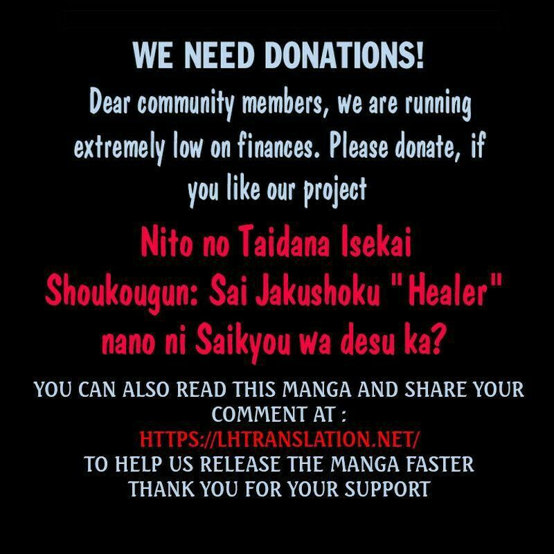 Nito No Taidana Isekai Shoukougun Saijaku Shoku Healer Nano Ni Saikyou Wa Cheat Desu Ka 34b 20