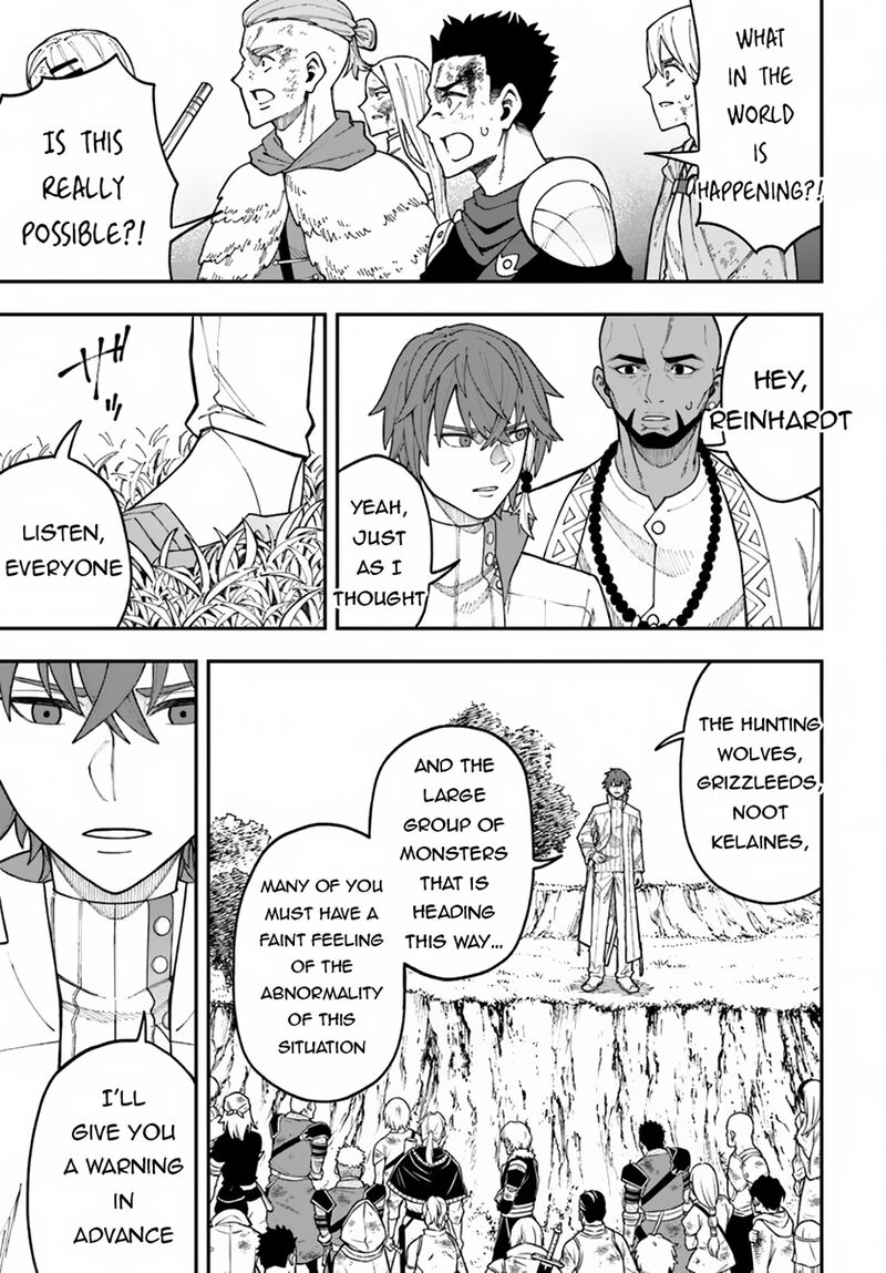 Nito No Taidana Isekai Shoukougun Saijaku Shoku Healer Nano Ni Saikyou Wa Cheat Desu Ka 35a 14