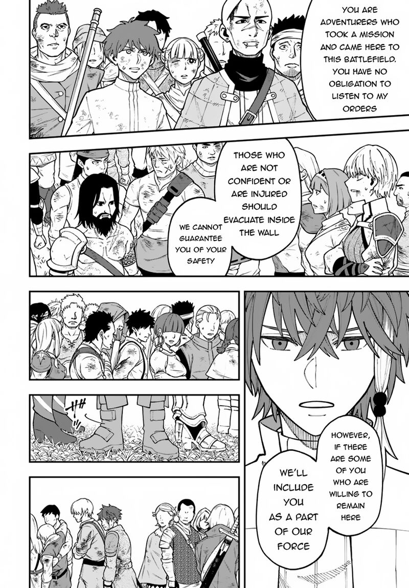 Nito No Taidana Isekai Shoukougun Saijaku Shoku Healer Nano Ni Saikyou Wa Cheat Desu Ka 35a 15
