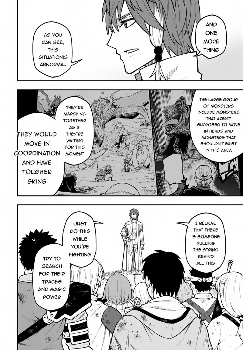 Nito No Taidana Isekai Shoukougun Saijaku Shoku Healer Nano Ni Saikyou Wa Cheat Desu Ka 35a 17