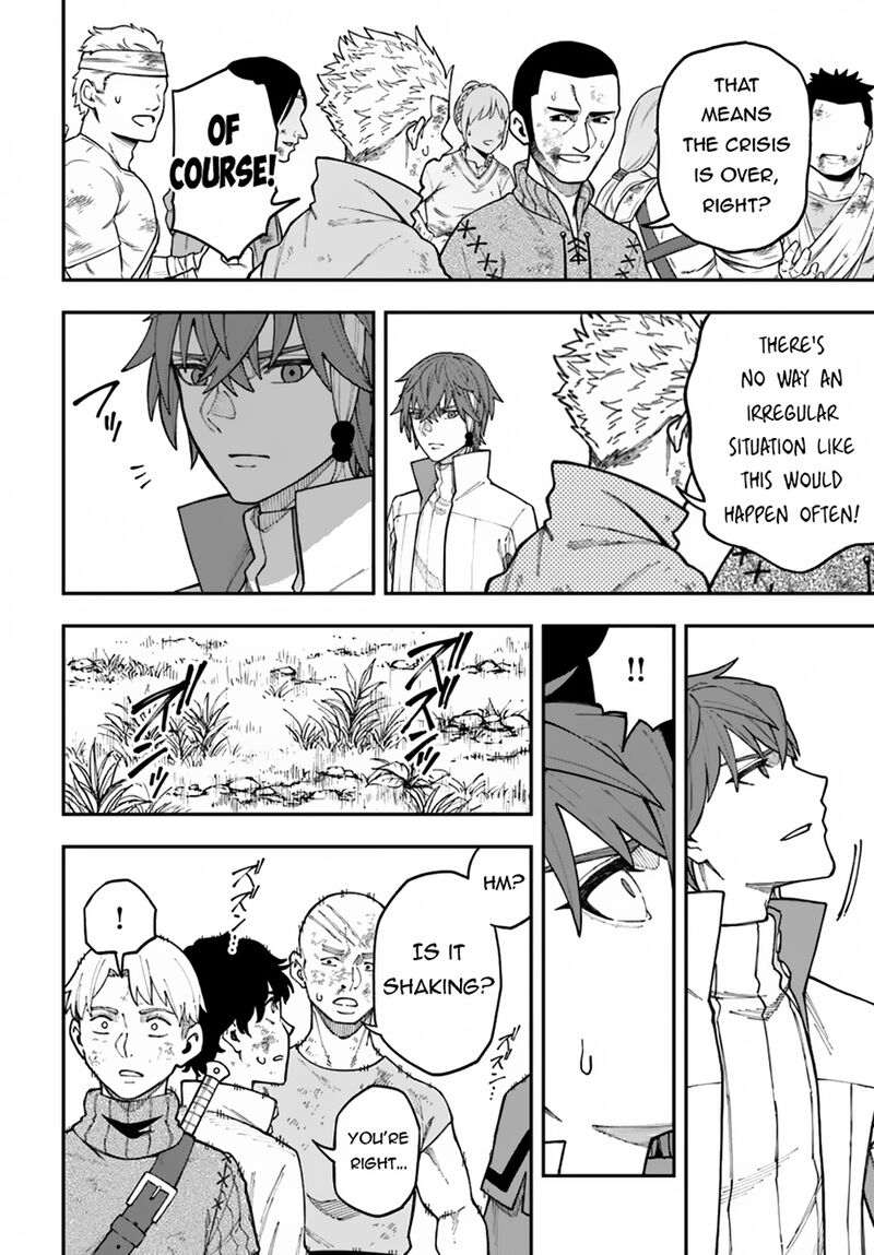 Nito No Taidana Isekai Shoukougun Saijaku Shoku Healer Nano Ni Saikyou Wa Cheat Desu Ka 35a 9