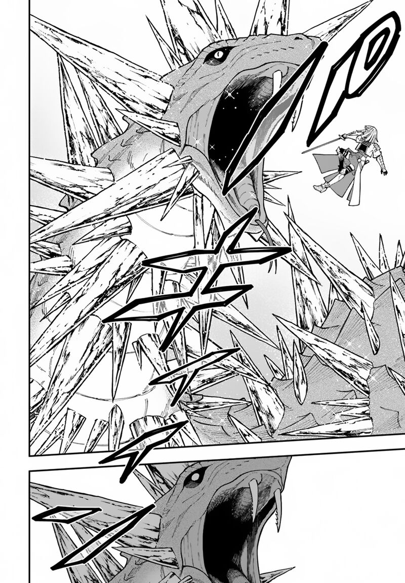 Nito No Taidana Isekai Shoukougun Saijaku Shoku Healer Nano Ni Saikyou Wa Cheat Desu Ka 35b 11