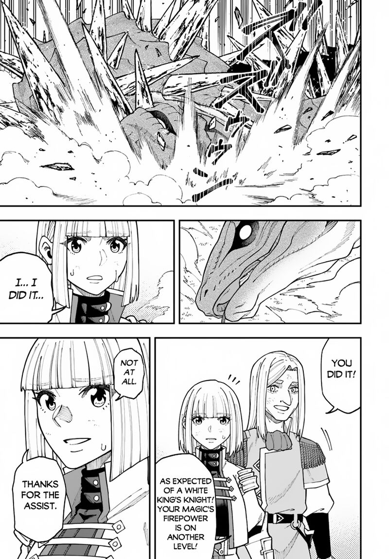 Nito No Taidana Isekai Shoukougun Saijaku Shoku Healer Nano Ni Saikyou Wa Cheat Desu Ka 35b 12