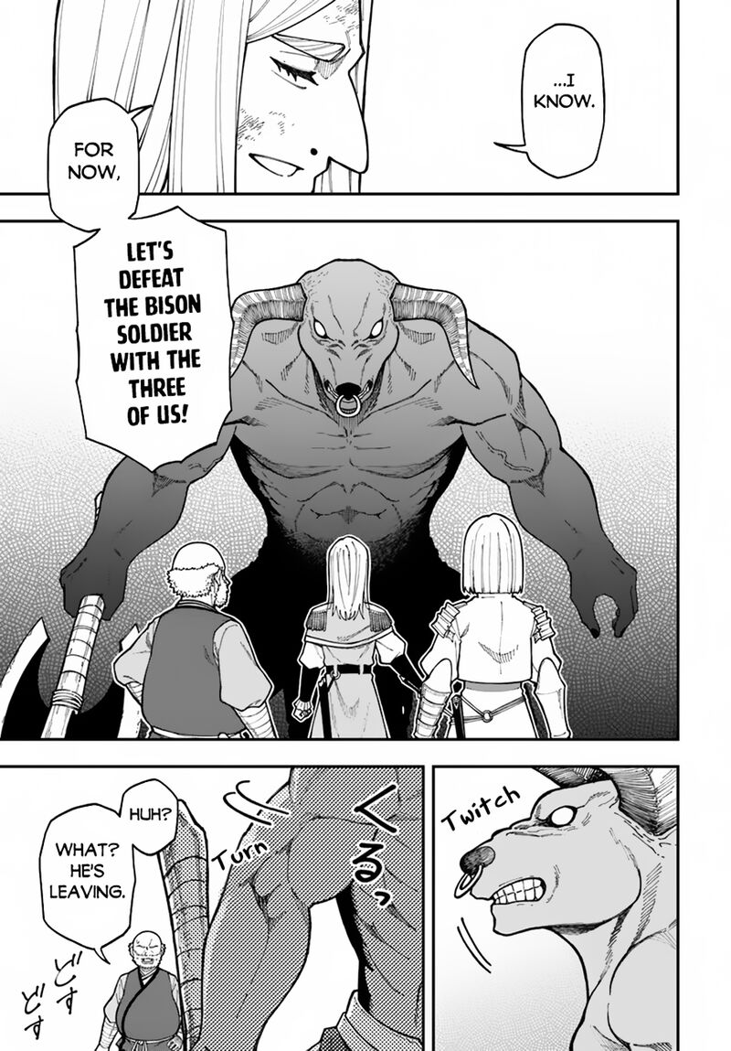 Nito No Taidana Isekai Shoukougun Saijaku Shoku Healer Nano Ni Saikyou Wa Cheat Desu Ka 35b 16