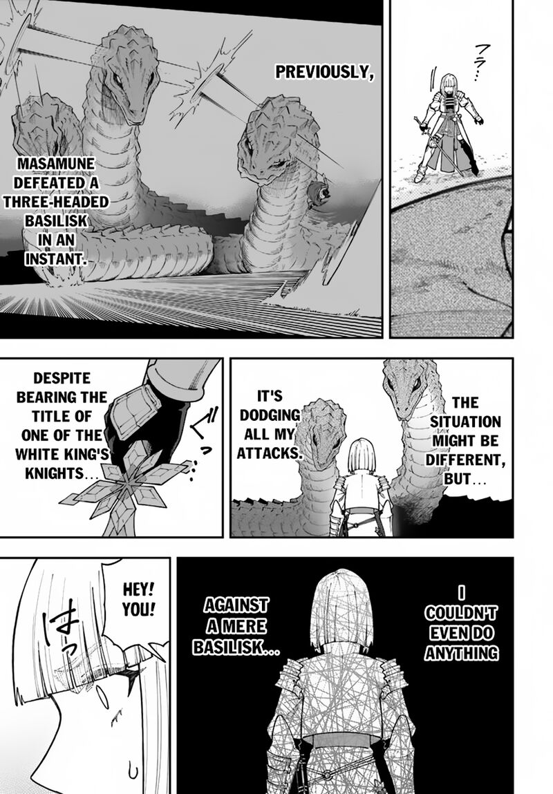 Nito No Taidana Isekai Shoukougun Saijaku Shoku Healer Nano Ni Saikyou Wa Cheat Desu Ka 35b 6
