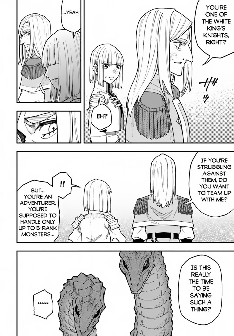 Nito No Taidana Isekai Shoukougun Saijaku Shoku Healer Nano Ni Saikyou Wa Cheat Desu Ka 35b 7