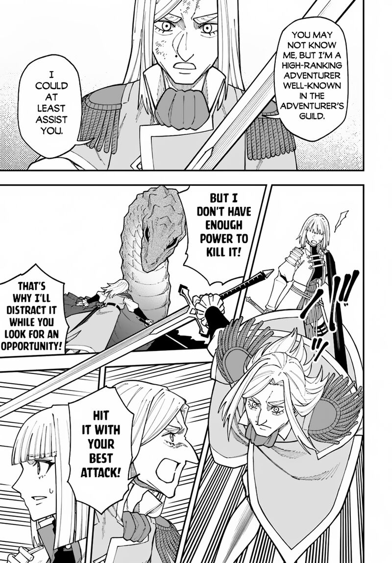 Nito No Taidana Isekai Shoukougun Saijaku Shoku Healer Nano Ni Saikyou Wa Cheat Desu Ka 35b 8