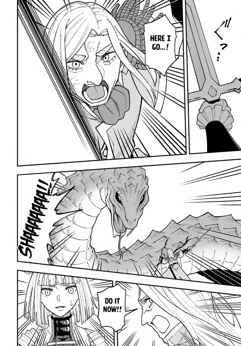 Nito No Taidana Isekai Shoukougun Saijaku Shoku Healer Nano Ni Saikyou Wa Cheat Desu Ka 35b 9