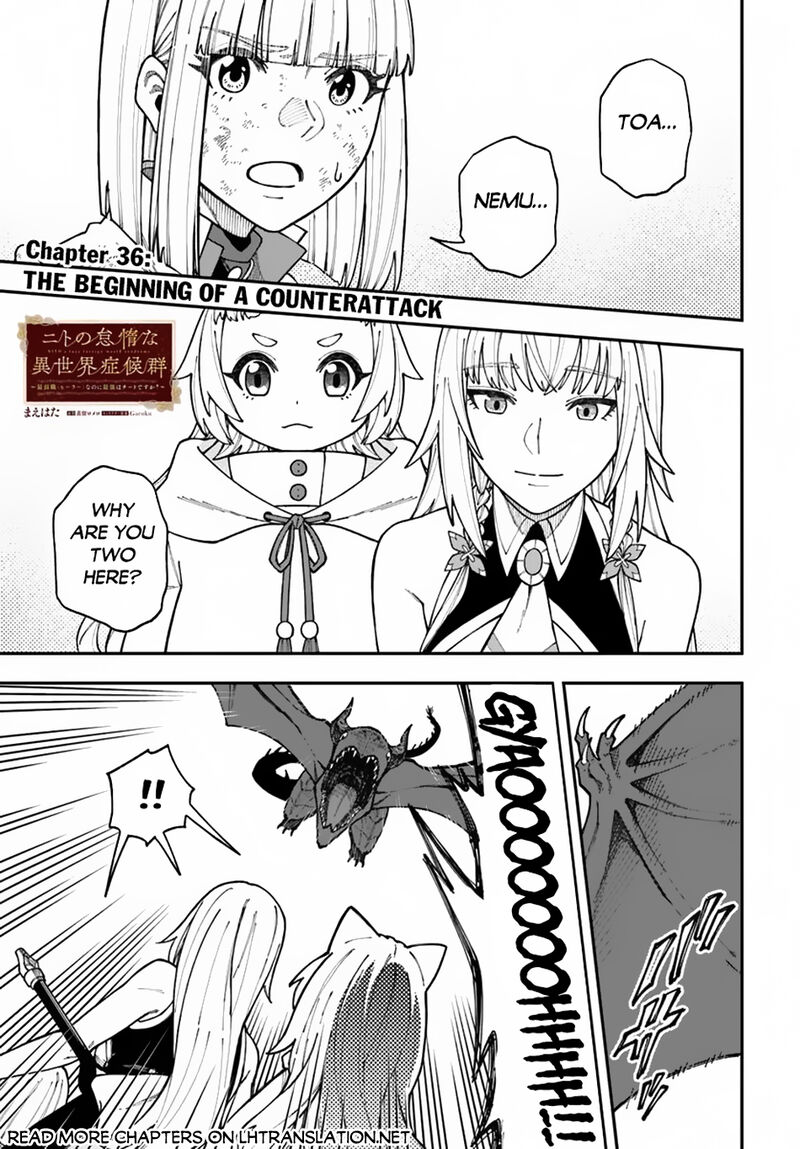 Nito No Taidana Isekai Shoukougun Saijaku Shoku Healer Nano Ni Saikyou Wa Cheat Desu Ka 36a 1