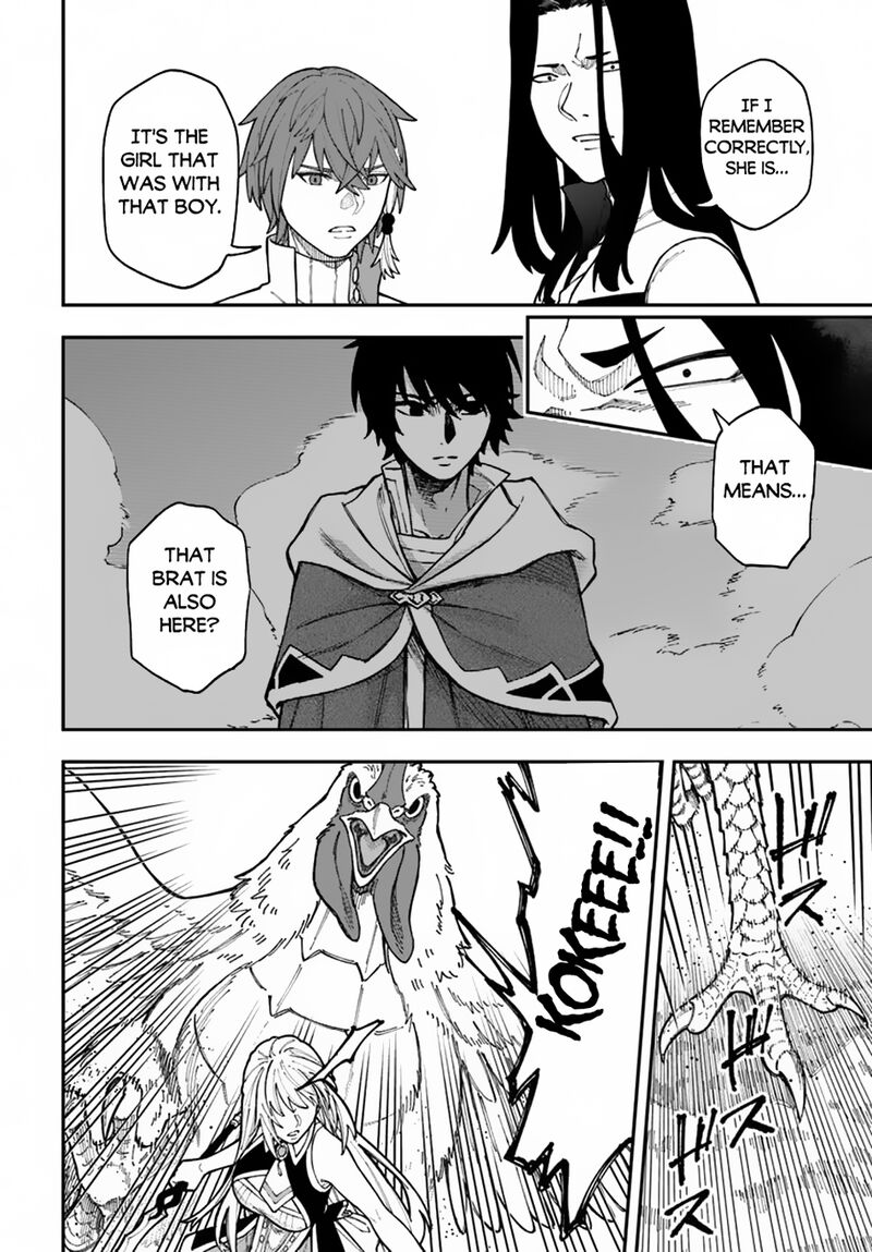 Nito No Taidana Isekai Shoukougun Saijaku Shoku Healer Nano Ni Saikyou Wa Cheat Desu Ka 36a 12