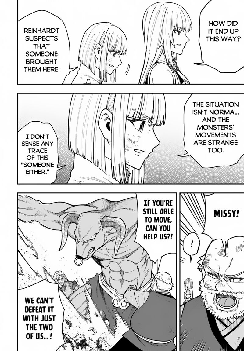 Nito No Taidana Isekai Shoukougun Saijaku Shoku Healer Nano Ni Saikyou Wa Cheat Desu Ka 36a 4