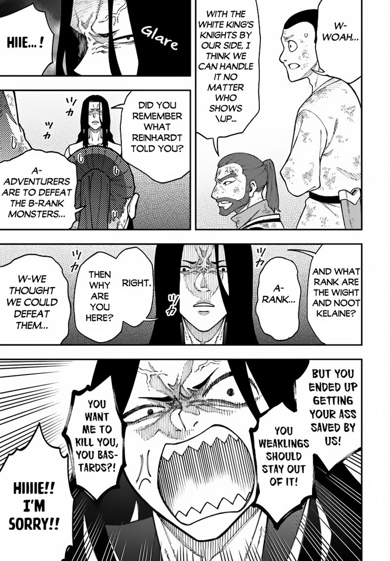 Nito No Taidana Isekai Shoukougun Saijaku Shoku Healer Nano Ni Saikyou Wa Cheat Desu Ka 36a 7