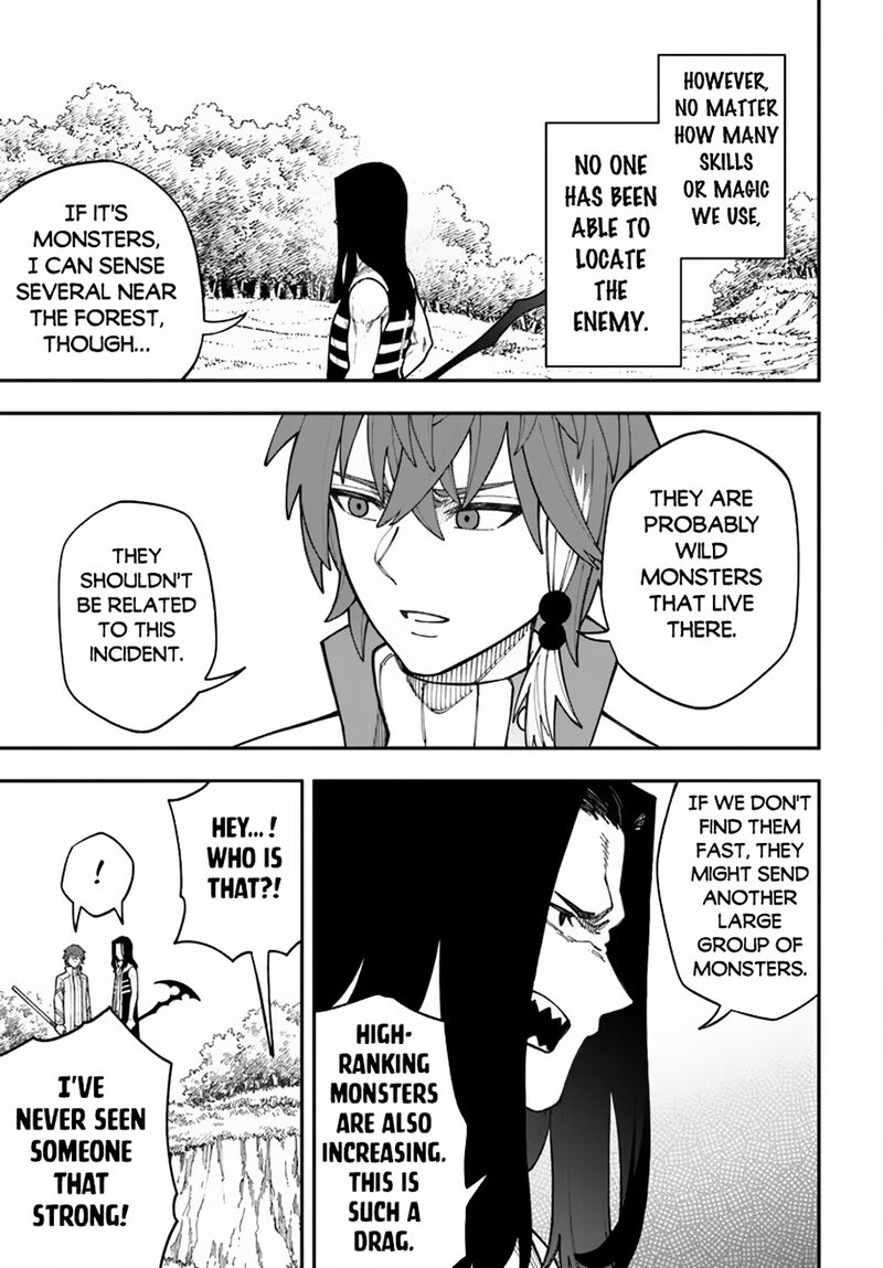 Nito No Taidana Isekai Shoukougun Saijaku Shoku Healer Nano Ni Saikyou Wa Cheat Desu Ka 36a 9