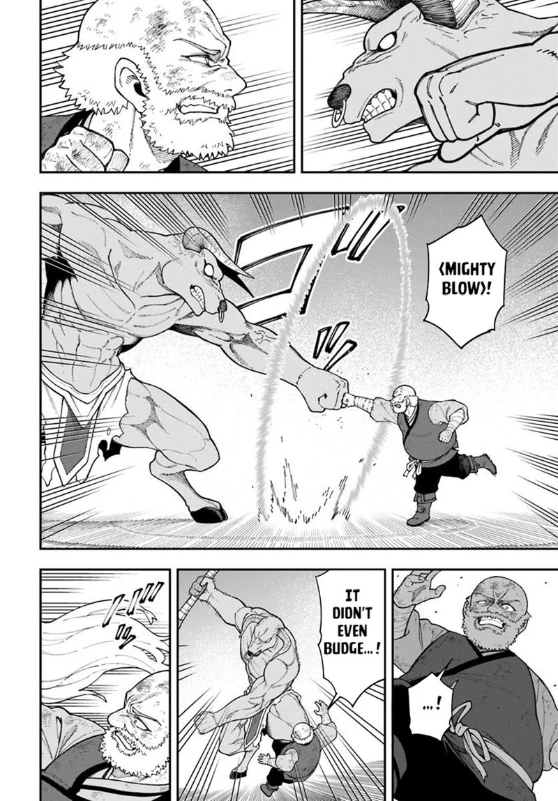 Nito No Taidana Isekai Shoukougun Saijaku Shoku Healer Nano Ni Saikyou Wa Cheat Desu Ka 36b 1