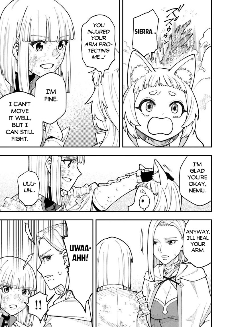 Nito No Taidana Isekai Shoukougun Saijaku Shoku Healer Nano Ni Saikyou Wa Cheat Desu Ka 36b 14