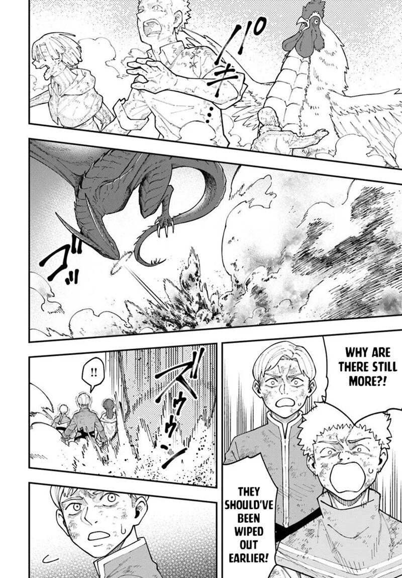 Nito No Taidana Isekai Shoukougun Saijaku Shoku Healer Nano Ni Saikyou Wa Cheat Desu Ka 36b 15