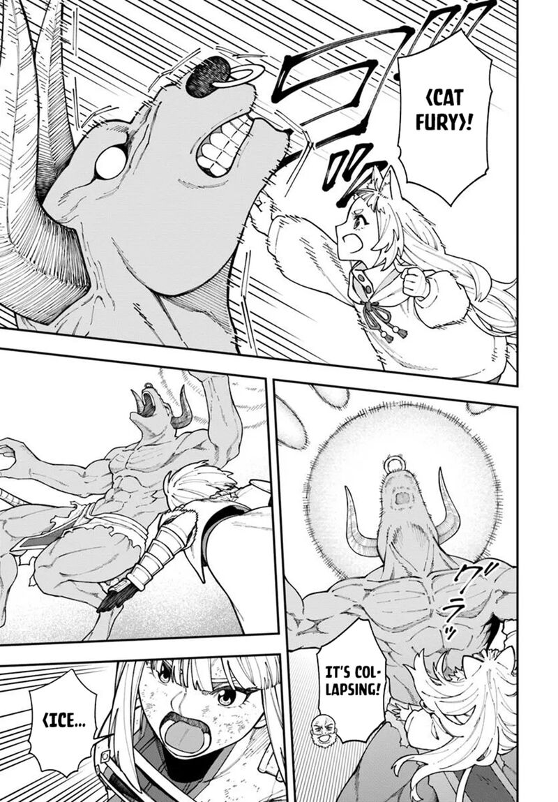 Nito No Taidana Isekai Shoukougun Saijaku Shoku Healer Nano Ni Saikyou Wa Cheat Desu Ka 36b 2
