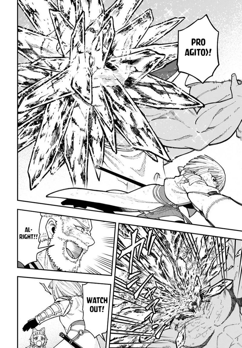 Nito No Taidana Isekai Shoukougun Saijaku Shoku Healer Nano Ni Saikyou Wa Cheat Desu Ka 36b 3