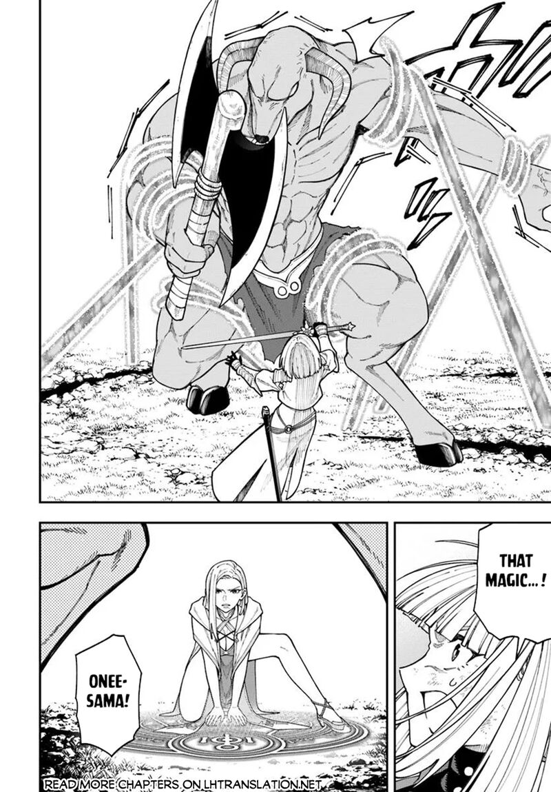 Nito No Taidana Isekai Shoukougun Saijaku Shoku Healer Nano Ni Saikyou Wa Cheat Desu Ka 36b 5