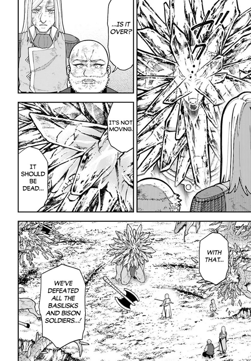 Nito No Taidana Isekai Shoukougun Saijaku Shoku Healer Nano Ni Saikyou Wa Cheat Desu Ka 36b 7