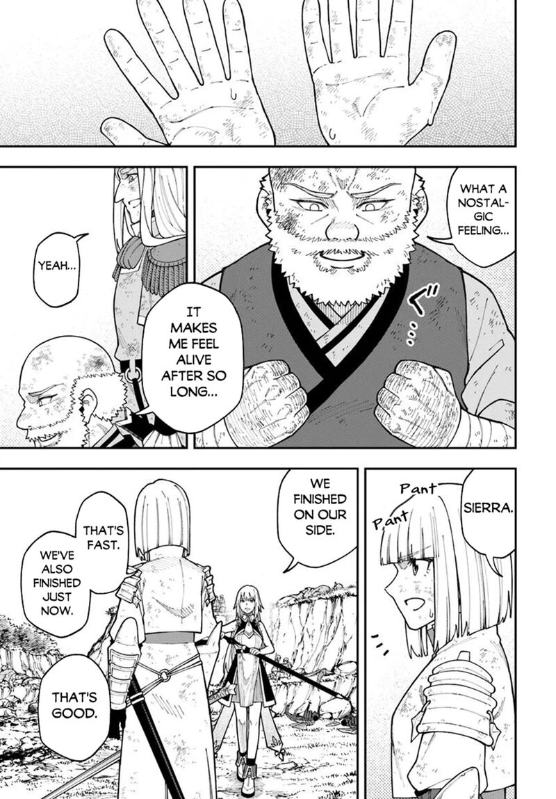 Nito No Taidana Isekai Shoukougun Saijaku Shoku Healer Nano Ni Saikyou Wa Cheat Desu Ka 36b 8