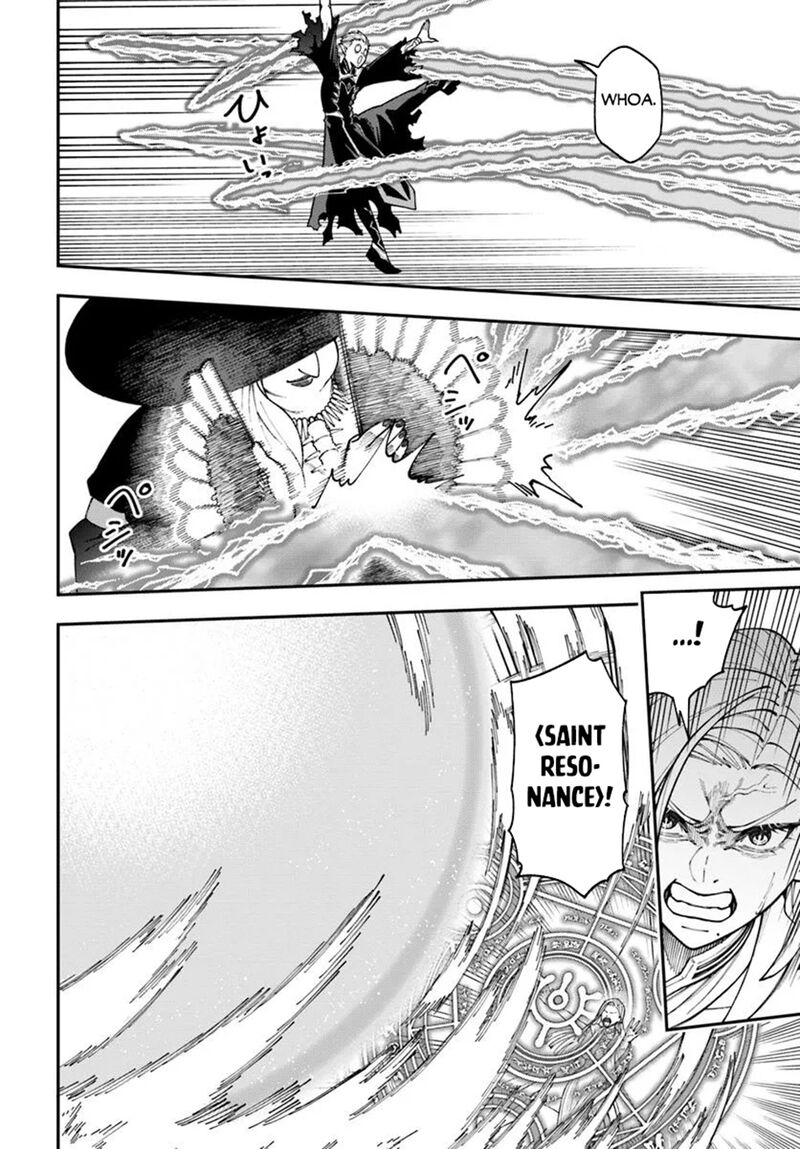 Nito No Taidana Isekai Shoukougun Saijaku Shoku Healer Nano Ni Saikyou Wa Cheat Desu Ka 37a 10