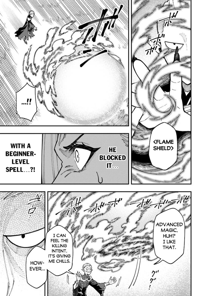 Nito No Taidana Isekai Shoukougun Saijaku Shoku Healer Nano Ni Saikyou Wa Cheat Desu Ka 37a 11