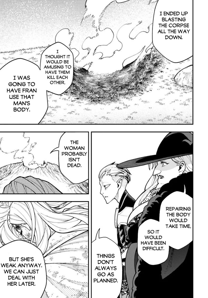 Nito No Taidana Isekai Shoukougun Saijaku Shoku Healer Nano Ni Saikyou Wa Cheat Desu Ka 37a 13
