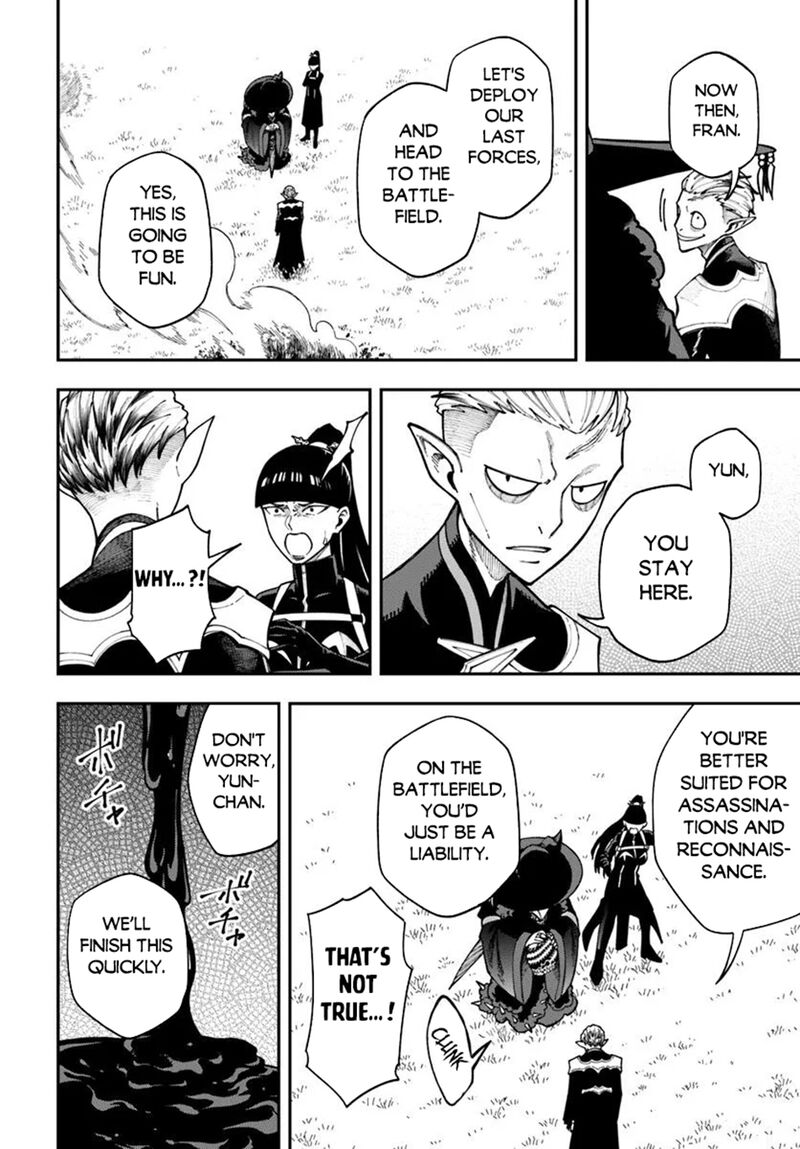Nito No Taidana Isekai Shoukougun Saijaku Shoku Healer Nano Ni Saikyou Wa Cheat Desu Ka 37a 14