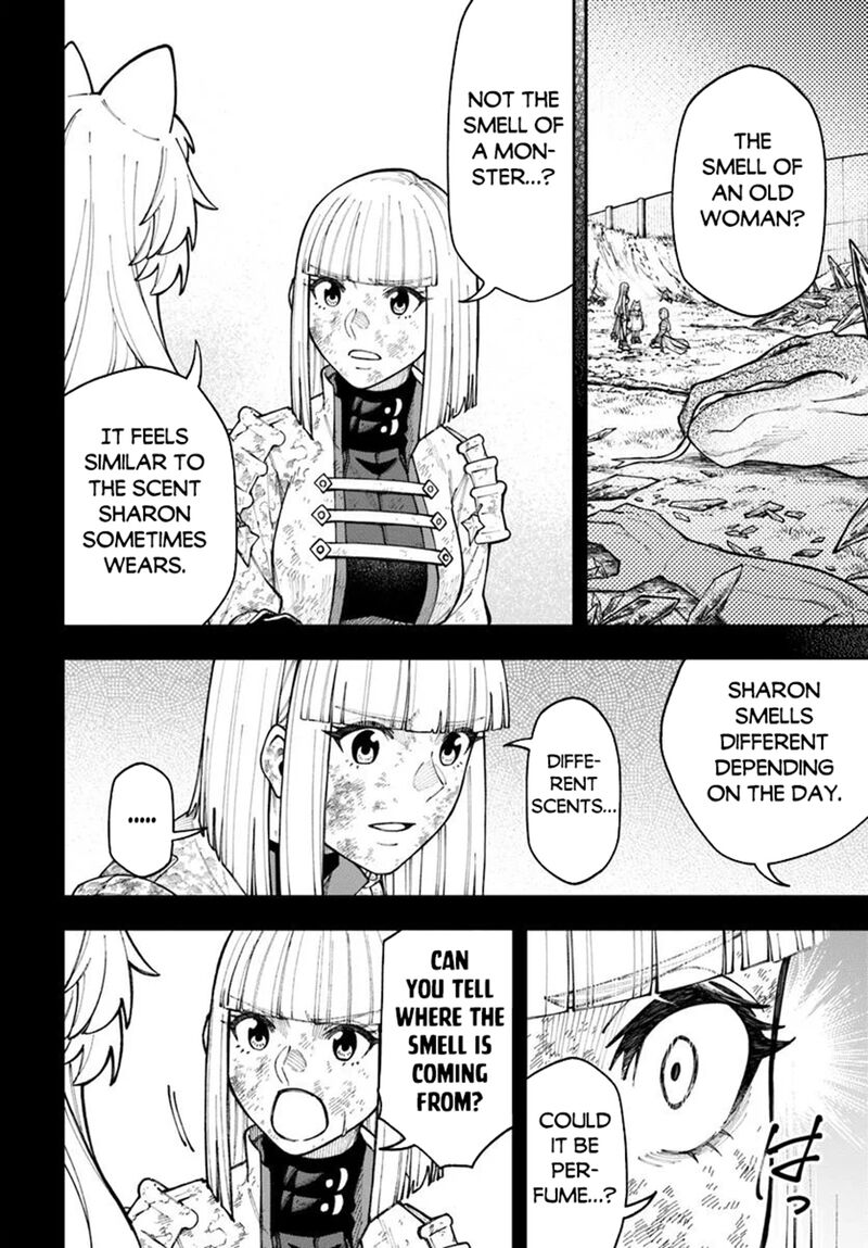Nito No Taidana Isekai Shoukougun Saijaku Shoku Healer Nano Ni Saikyou Wa Cheat Desu Ka 37a 2