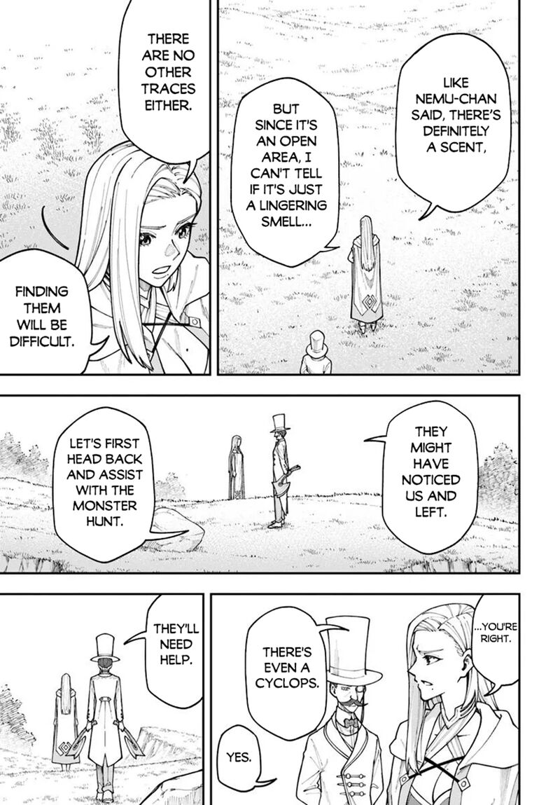 Nito No Taidana Isekai Shoukougun Saijaku Shoku Healer Nano Ni Saikyou Wa Cheat Desu Ka 37a 5