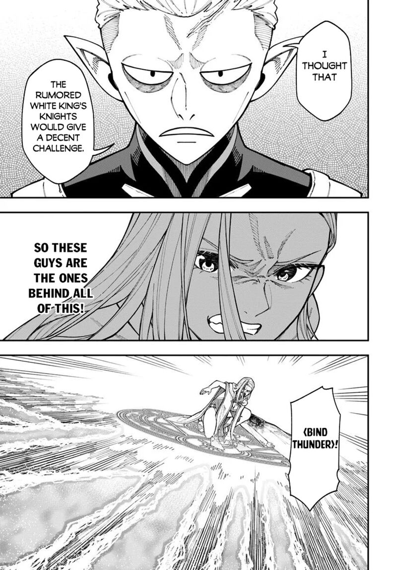 Nito No Taidana Isekai Shoukougun Saijaku Shoku Healer Nano Ni Saikyou Wa Cheat Desu Ka 37a 9