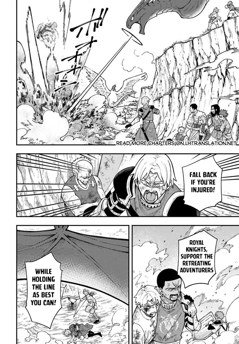 Nito No Taidana Isekai Shoukougun Saijaku Shoku Healer Nano Ni Saikyou Wa Cheat Desu Ka 37b 1