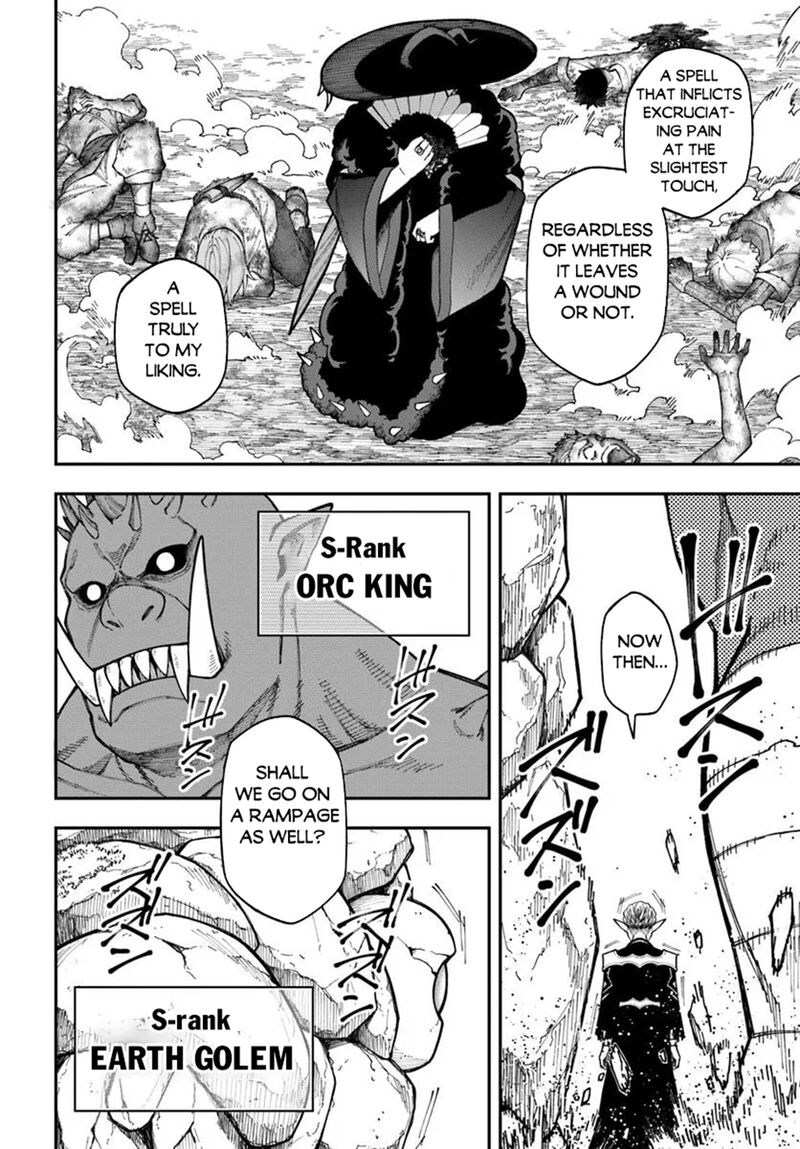 Nito No Taidana Isekai Shoukougun Saijaku Shoku Healer Nano Ni Saikyou Wa Cheat Desu Ka 37b 7